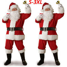 Christmas Santa Claus Costume Cosplay Santa Claus Clothes Fancy Dress In Christmas Men 5pcs/lot Costume Suit For Adults hot 2024 - buy cheap