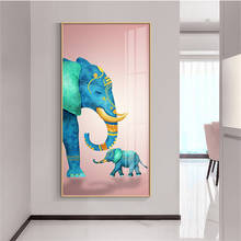 Traditional Chinese Elephant Abstract Golden  Print Painting Wall Art Picture Poster on Canvas for Living Room Office Home Decor 2024 - buy cheap