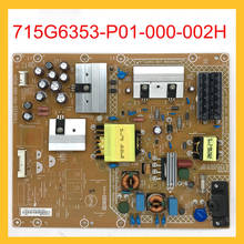 715G6353-P01-000-002H Power Supply For Philip ... TV Original Power Support Board 715G6353 P01 000 002H TV Accessories 2024 - buy cheap