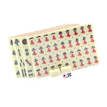 Mahjong Mah Jongg Mah Jongg Majiang Travel Board Tile Game Set 2024 - buy cheap