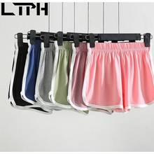 LTPH Korean candy color sport shorts for women Elastic High waist leggings Beach casual sweatpants 2021 Spring Summer New 2024 - buy cheap