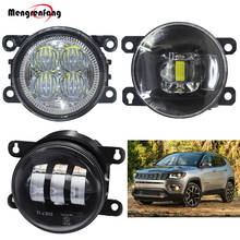 Luz LED antiniebla para coche, accesorio para Jeep Compass MP 2017 2018, lámpara antiniebla de parachoques delantero, luz de circulación diurna DRL 12V 2024 - compra barato