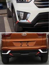 Yimaautotrims Chrome Front + Rear Fog Lights Lamp Decoration Cover Trim 4 Pcs Fit For Hyundai Creta IX25 2015 2016 2017 ABS 2024 - buy cheap