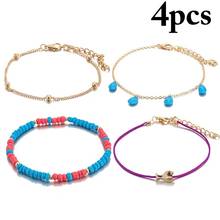 4Pcs/Set Women Beach Foot Chain Adjustable String Anklet Fish Bead Decor Anklet Bracelet Jewelry Accessories For Beach Travel 2024 - buy cheap