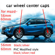 4pcs 56mm 60mm car Wheel Center Caps Rim Hub Covers Automobile Logo for Mazda 2 3 4 5 6 CX-3 CX-4 CX-5 CX-7 MX-5 CX-8 2024 - buy cheap