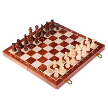 Деревянные Складные шахматы, большая шахматная доска из массива ореха, высота 78 мм, ручная работа, подарок для детей, настольная игра 2024 - купить недорого