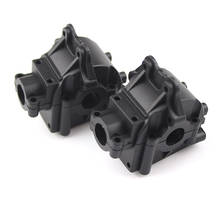 2Pcs 144001-1254 Wave Box Gearbox for WLtoys 144001 RC Car Spare Parts 4WD 1/14 2024 - buy cheap