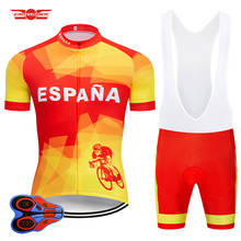 2022 Spain Cycling Jersey 9D Set Men‘s Quick Dry Cycling Wear Bike Clothes Bicycle Clothing MTB Uniform Cycling Clothing 2024 - buy cheap