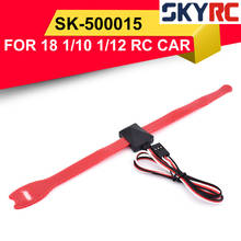 SKYRC Temperature Sensor Probe Checker Cable  for iMAX B6 B6AC Battery Charger 2024 - buy cheap