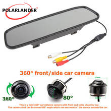 4.3 Inch TFT LCD Rearview Mirror Monitor With Car Rear reversing Backup 360 Degree Reverse Parking Camera IR Night Vision 2024 - buy cheap