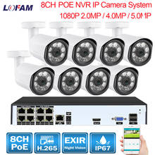 LOFAM-sistema de seguridad CCTV, Kit de videovigilancia impermeable al aire libre, H.265, 8 canales, POE, NVR, HDMI, 1080P, 2MP, 4MP, 5MP 2024 - compra barato