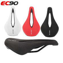 Bicycle Seat Saddle MTB Road Bike Racing Training Saddles Comfortable Gel Soft Breathable PU Leather Seat Cushion Parts 2024 - buy cheap