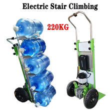 220kg electric Stair Climbing, Hand trolley Stair Climber Climbing Cart Hand Trolley Climb Cart Flat Truck 2024 - buy cheap