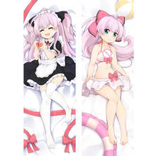 MMF hot manga Didn't I Say to Make My Abilities Average in the Next Life?! sexy Mile Dakimakura pillow cover body pillowcase 2024 - buy cheap