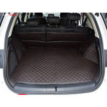 Good quality! Special car trunk mats for Lexus CT200h -2011 waterproof cargo liner mats boot carpets for CT 200h 2012 2024 - buy cheap