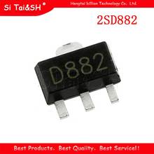 20PCS 2SD882 SOT89 D882 SOT SMD new and original IC 2024 - buy cheap