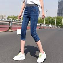 2021 Women Summer Plus Size Skinny Jeans High Waist Seven Capris Jeans Female Casual Pencil Pants Stretch Denim Trousers Z290 2024 - buy cheap