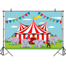 thin vinyl happy birthday circus party baby children Banner Backgrounds Printed Professional Indoor Photographic studio Backdrop 2024 - buy cheap
