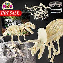 Gran oferta DIY, modelo educativo de excavación de dinosaurios, animales jurásicos, excavación arqueológica, juguete para niños, regalos 2024 - compra barato