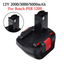 12V Rechargeable Battery for Bosch Power tool battery Ni-CD 12V 2000mah/3000mah/5000mah for Bosch BAT043 BAT045 BAT046 BAT049 2024 - buy cheap