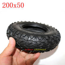 Size 200x50 Tyre Inner tube For Electic Scooter Motorcycle ATV Moped Parts Electric Scooter 8" 200*50 Inflation Electric Vehicle 2024 - buy cheap