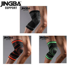 Jingba suporte de compressão para joelheira, 1 peça, fitness, esportes, manga de compressão, bandagem de suporte para o basquetebol, voleibol 2024 - compre barato