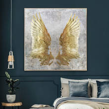 Pintura en lienzo de decoración nórdica para sala de estar, póster e impresión modernos únicos, My Golden Wings, arte de pared de Ángel para dormitorio y pasillo 2024 - compra barato