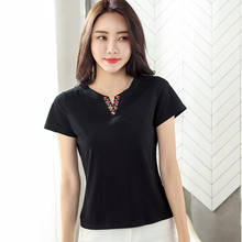 Camisa de manga curta t camisa feminina 2020 verão vogue algodão coreano roupas camiseta feminina 2024 - compre barato