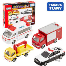 Takara Tomy Tomica Emergency Vehicle Set 5 Fire Truck Ambulance Police Breakdown Mini Cars Funny Scale Toy Diecast Metal Model 2024 - buy cheap