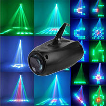 DJ Disco Lights Small Airship Laser Projection Lights Stage Lighting Effects Party Lights LED Pattern Moonlight Bar KTV Lighting 2024 - buy cheap
