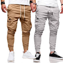 Men Safari Cargo Pants Joggers Sweatpants Casual Male Sportswear Solid Multi-pocket Cargo Trousers Hip Hop Harem Pants Slim Fit 2024 - buy cheap