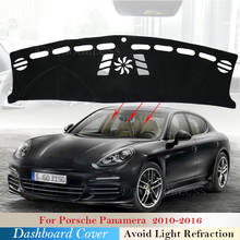 Для Porsche Panamera 2010 ~ 2016 турбо GTS S Противоскользящий анти-УФ коврик для приборной панели накладка тент Dashmat защита аксессуары для ковров 2024 - купить недорого