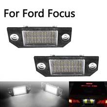 Новый автомобильный светильник для номерного знака для Ford Focus St 225 Mk2 C-Max Mk1 03-08 C-Max светодиодный светильник для номерного знака автомобильные аксессуары 2024 - купить недорого
