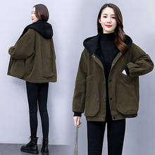 Jaqueta extragrande feminina, casaco solto casual estilo coreano com capuz bolso, forro de uniforme de beisebol 2024 - compre barato