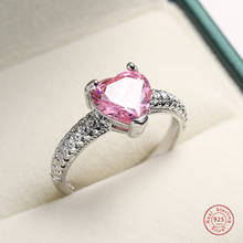 Женское Обручальное кольцо из серебра 925 пробы с розовым цирконием 2024 - купить недорого