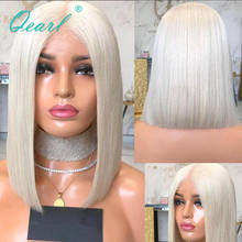 Short Bob Cut Transparent White Platinum Blonde Human Hair Wig Straight Lace Front Wigs Bleached Knots Remy Hair 13x4 150% Qearl 2024 - buy cheap