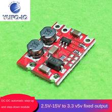 Free Ship 1PCS DC-DC Automatic Step-up and Step-down Module Small Volume Power Module 2.5 V-15V to 3.3V 5V Fixed Output 2024 - buy cheap