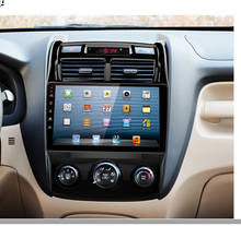 9 дюймов Автомобиль фриз для Kia Sportage с низким уровнем конфигурации облицовка аудио место панель адаптеров рама автомобиля DVD рамки приборной панели 2024 - купить недорого