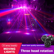 RGB Dj Laser Light Led Strobe Laser Moving Head Light Stage  Laser Beam Lights DMX 512 Stage Effect for Party KTV Night Club Bar 2024 - buy cheap
