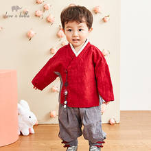 DB12753-N dave bella autumn baby boys clothing sets suit children solid clothes Chinese style 2024 - buy cheap