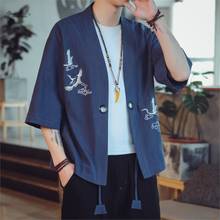 Japanese Kimono Samurai Crane Costume Men Harajuku Style Japan Haori Women Cardigan Chinese Asian Traditional Print Yukata Coat 2024 - buy cheap