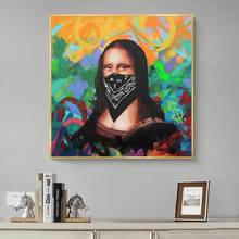 Arte grafite engraçada máscara de tela impressão de rua mural arte posteres e impressões imagem para sala de estar quadros decoração de casa 2024 - compre barato