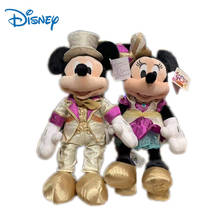 Disney Genuine Mickey Minnie Mouse Action Figure Plush Dolls Donald Duck Kawaii Model Figures Stuffed Plush Toys Decor kids Gift 2024 - buy cheap