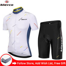 Mieyco White Maillot Ciclismo Hombre Verano Cool Breathable Polyester Road Bike Maillot Go Pro Rower Jersey Men Clothing 2024 - buy cheap