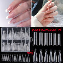 120Pcs Clear Dual Forms Nail System Full Cover Quick Building Gel Mold Tips Nail Extension DIY Nails Accessoires Manicure Tools 2024 - buy cheap