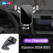 Car Mobile Phone Holder For Chevrolet Chevy Equinox 2018 2019 2020 2021 360 Degree Car Air Vent Mount Navigation Special Bracket 2024 - buy cheap
