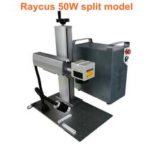 High accuracy 20W 30W split model fiber laser marking machine metal marking machine used for stainless steel copper etc 2024 - buy cheap