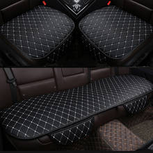 Car Seat Covers Set Universal Auto Seat Cover PU Leather Automobile Chair Pad Cars Front Back Protect Cushion Car Accessories 2024 - buy cheap