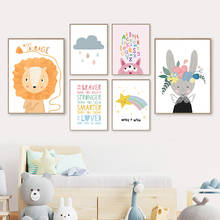 Abstract Lion Elephant Rabbit Rainbow Nursery Wall Art Canvas Painting Nordic Posters And Prints Wall Pictures Kids Room Decor 2024 - buy cheap