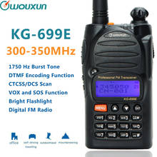 Wouxun KG-699E 300-350 МГц любительский радиоприемник IP55 Водонепроницаемый DTMF 5 Вт 1700 мАч ручной трансивер двухстороннее Радио рация 2024 - купить недорого